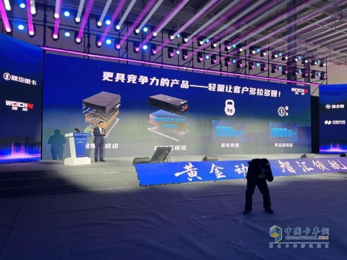 當傳統(tǒng)巨頭舉起新能源大旗:一場改寫商用車格局的 “智匯” 破局戰(zhàn)