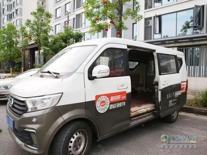 兩年19萬(wàn)公里，長(zhǎng)安跨越黃金品質(zhì)助他跑出一條創(chuàng)富之路