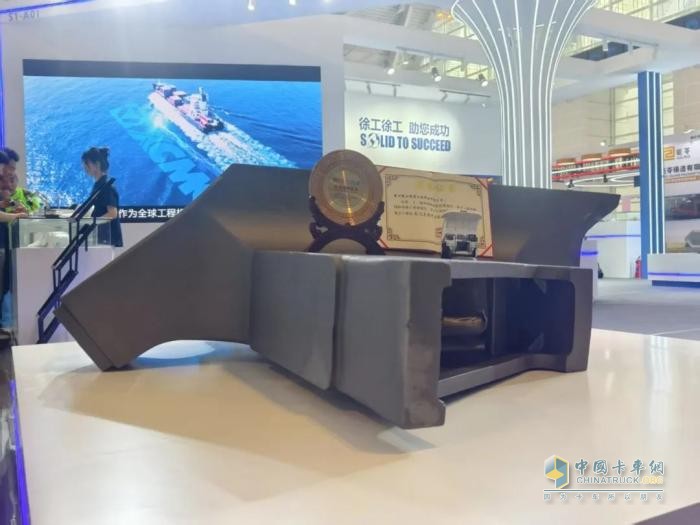 向“新”而行！這些“徐工高端鑄件”，亮相中國(guó)國(guó)際鑄造博覽會(huì)