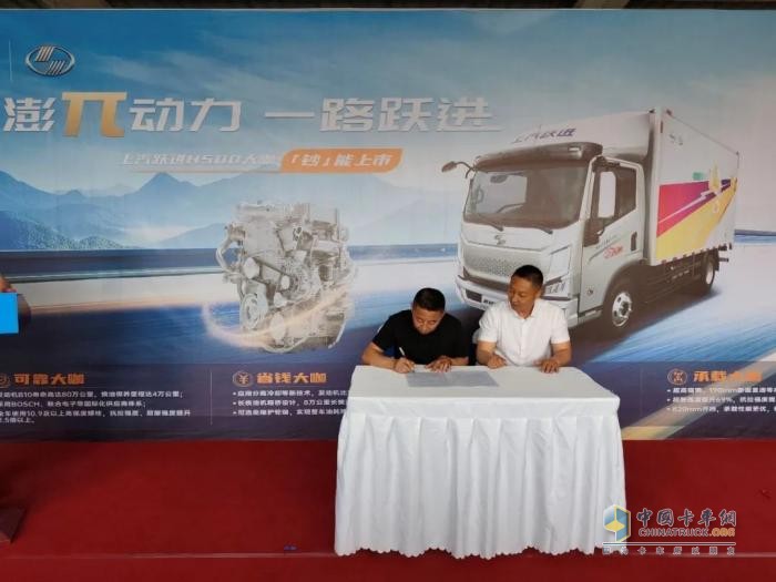 H500大咖「鈔」能，金城蘭州上市