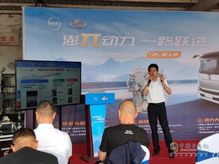 H500大咖「鈔」能，金城蘭州上市