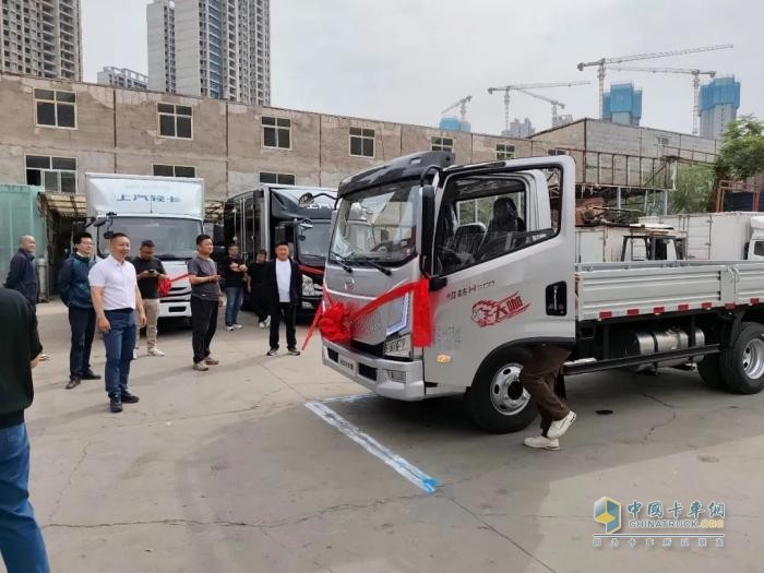 H500大咖「鈔」能，金城蘭州上市