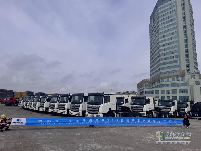 山東中策晟通汽車: 東南部非洲首家華人半掛車生產(chǎn)工廠的崛起之路