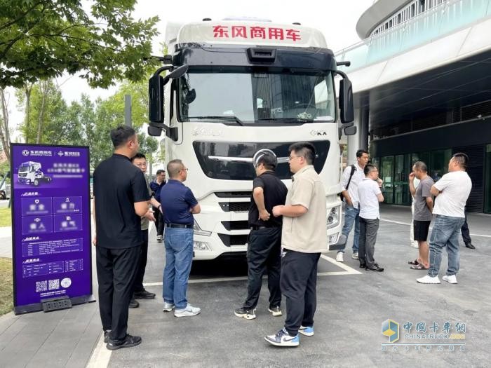 東風(fēng)商用車：強(qiáng)強(qiáng)聯(lián)合 樹立標(biāo)桿 智能輔助駕駛重卡試乘試駕品鑒會在西安舉辦