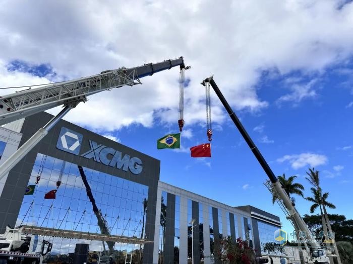 李強出席在巴西中資企業(yè)座談會，徐工受邀參加