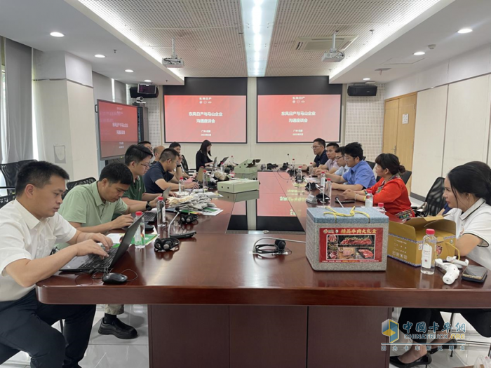 東風(fēng)汽車鄉(xiāng)村振興案例入選國(guó)家“藍(lán)皮書”，這波操作666