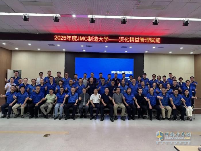 江鈴汽車曾發(fā)發(fā):在“智造”中鍛鑄“贛鄱先鋒”本色