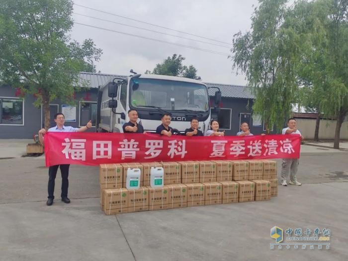 福田普羅科2025上半年關(guān)鍵詞盤點(diǎn)：創(chuàng)新引領(lǐng)，實(shí)干篤行