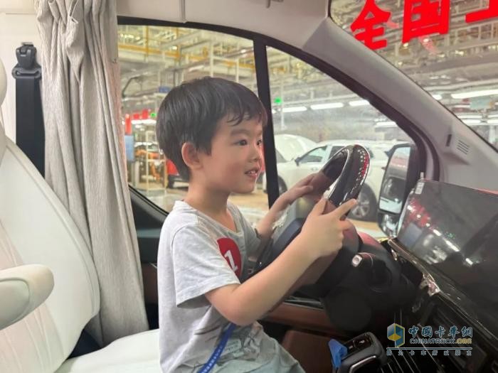 解鎖江鈴汽車智造密碼，共赴親子研學(xué)之旅