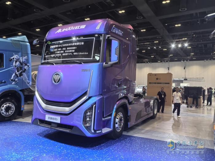 歐曼銀河新能源重卡,商用車,新能源技術(shù)