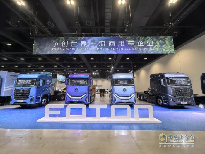 歐曼銀河新能源重卡,商用車,新能源技術(shù)
