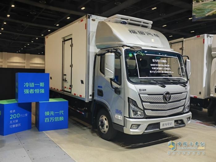 歐航歐馬可雙品牌聚力攻堅，以技術(shù)突破解鎖新增長，助推商用車價值躍升