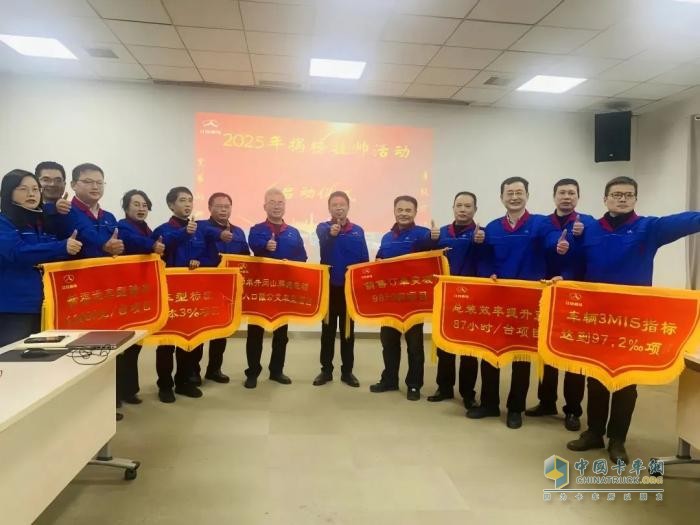 江鈴集團(tuán)：飆升135%！這份成績(jī)單“熱辣滾燙”