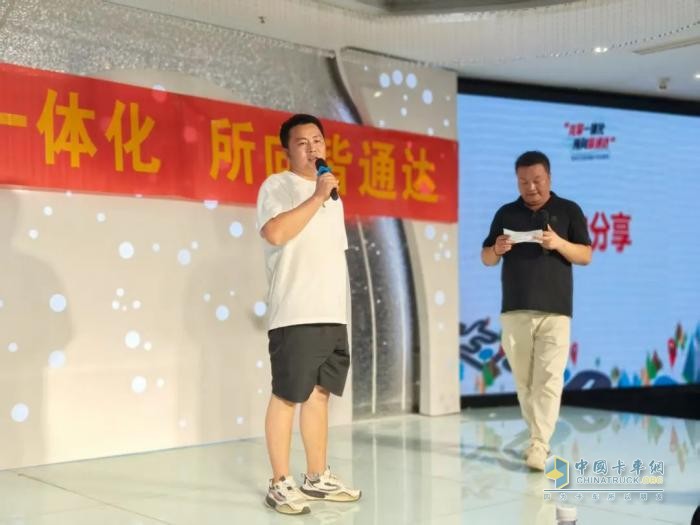 省油實(shí)力派！東風(fēng)天龍KX新嶸耀品鑒會(huì)現(xiàn)場(chǎng)，1800公里實(shí)測(cè)數(shù)據(jù)說(shuō)話