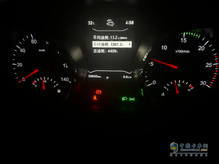 一盅兩件“搞得掂”，東風(fēng)龍擎“鮮”行珠三角