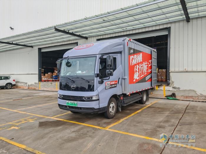 方向盤后的自由弧線 比亞迪與他的新生活