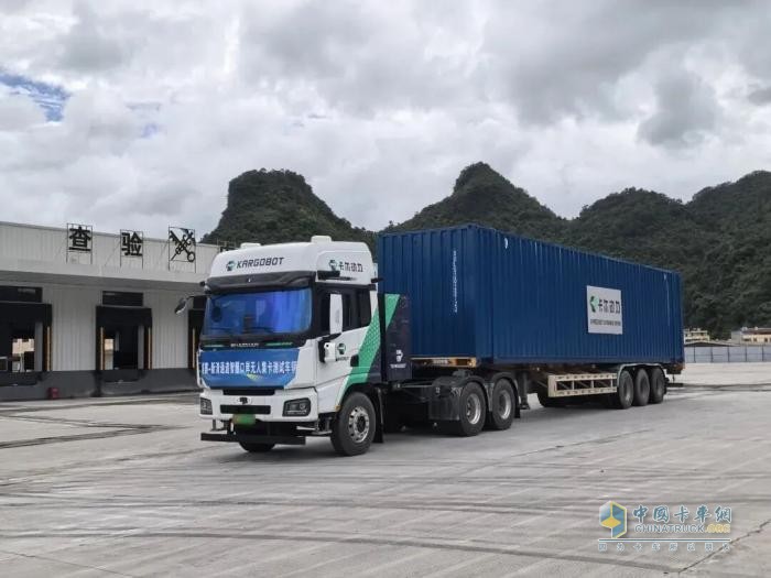 陜汽重卡聯(lián)合卡爾動力:L4級重卡領(lǐng)跑智能貨運新場景