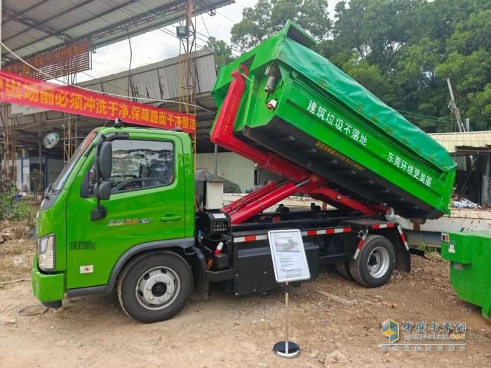福田普羅科新型建廢垃圾車亮相東莞“繡匠杯”技能競賽 助力建筑垃圾處置行業(yè)高質(zhì)量發(fā)展