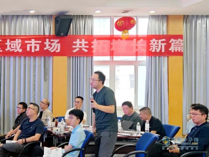 東風(fēng)商用車:聚焦客戶開發(fā) 100+領(lǐng)軍人才培養(yǎng)出招啦