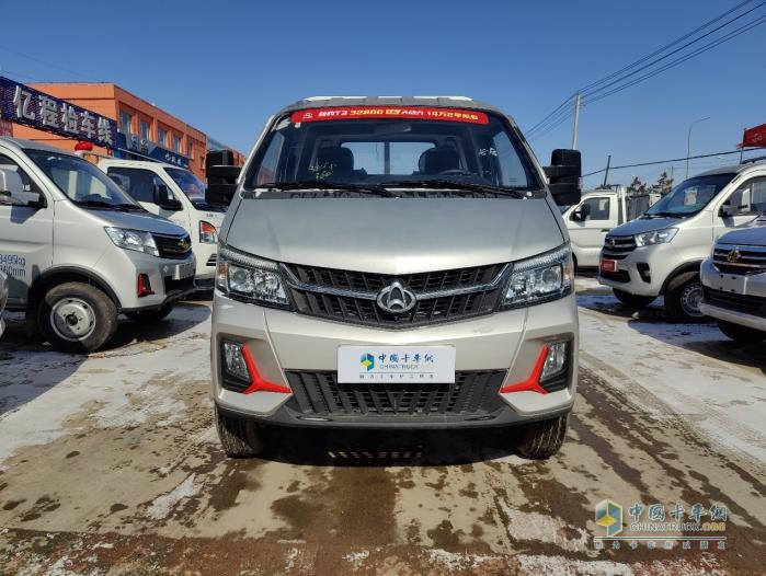 外觀靚、動力強(qiáng)、能省錢，長安跨越王X7CNG成年輕人創(chuàng)業(yè)首選！