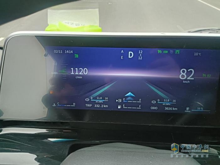 抵達(dá)連云港！歐曼銀河全球價(jià)值品鑒之旅：噪音低至60分貝 定速巡航顯效益