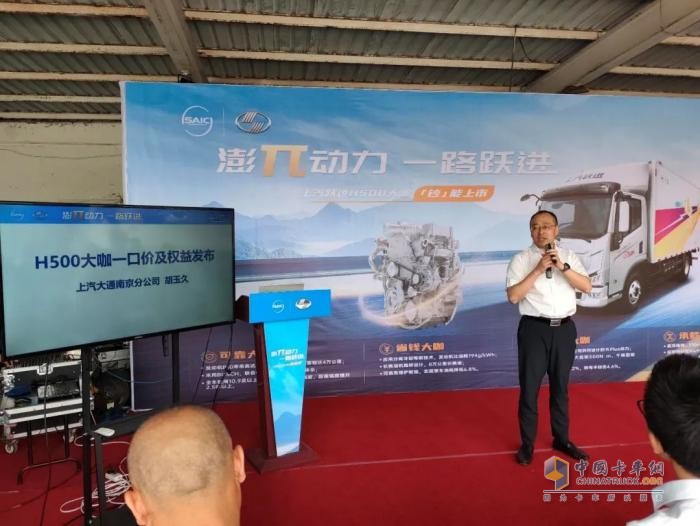 H500大咖「鈔」能，金城蘭州上市