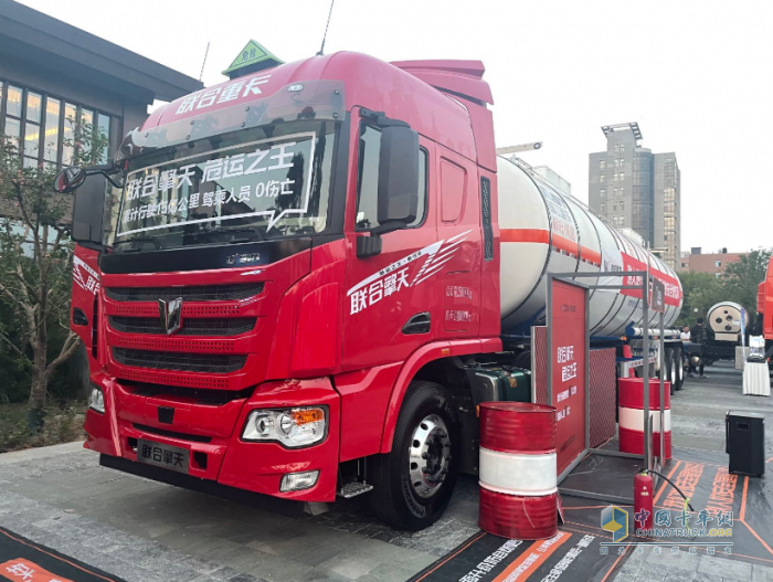 168項(xiàng)安全黑科技？聯(lián)合擎天讓卡友有安全，更賺錢！