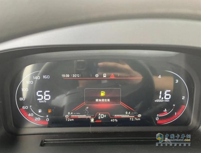 體驗采埃孚5擋手自一體變速箱 奧鈴玉兔III值得你來關注