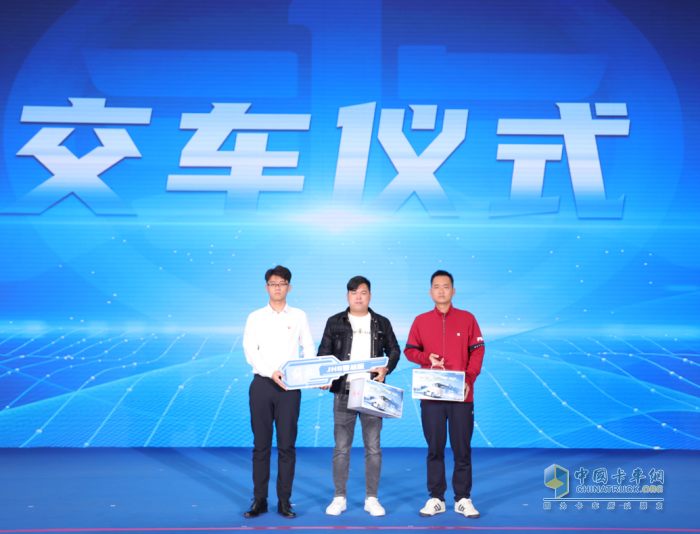 智效創(chuàng)贏，越領(lǐng)新程，JH6智越版西南區(qū)域上市