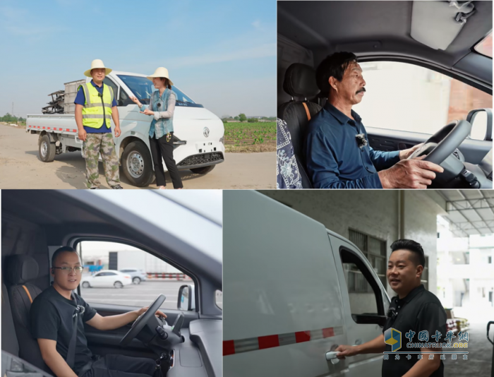  東風(fēng)睿立達(dá)「省電達(dá)人賽」火熱開(kāi)啟！跑得多賺得多 還能贏充電卡！