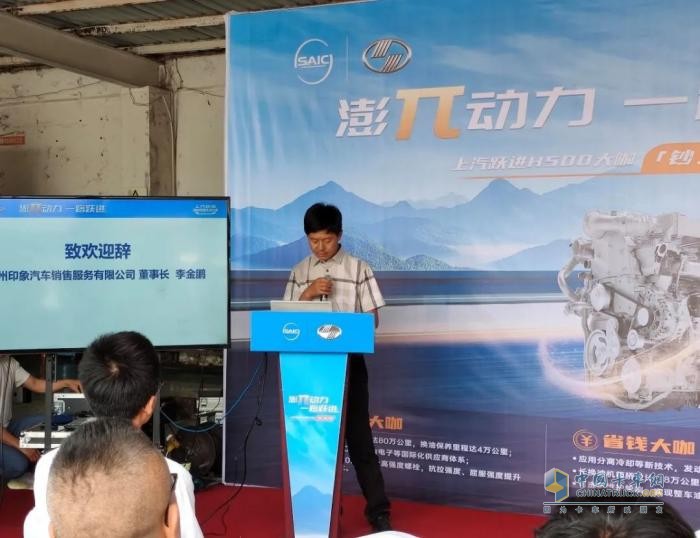 H500大咖「鈔」能，金城蘭州上市