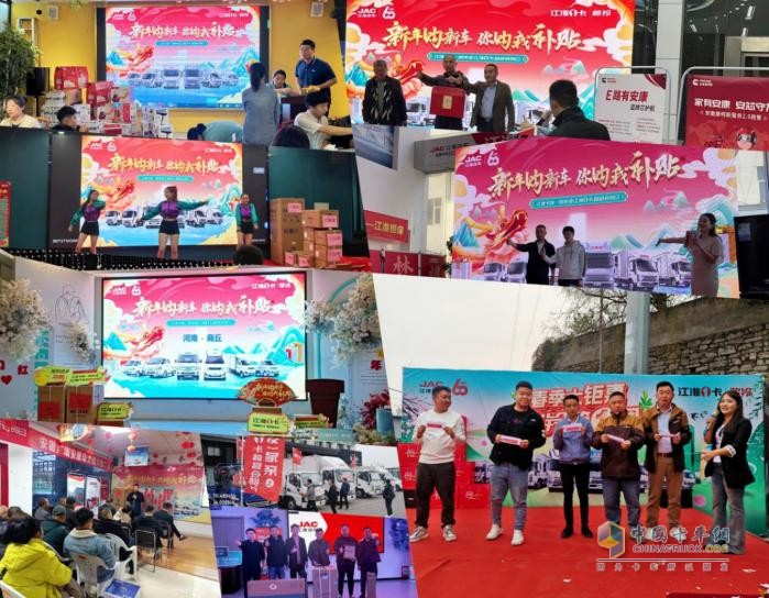 積極響應(yīng)國家政策，4月江淮1卡超級會員日邀您來約“惠”，拿下“夢中情車”