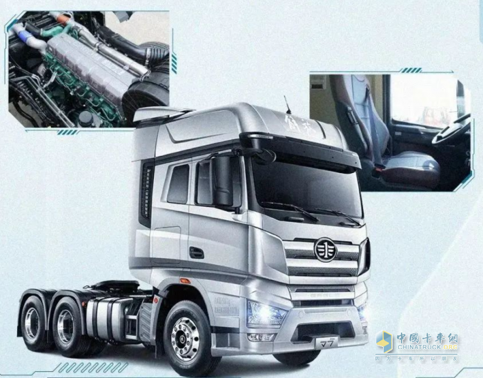 二手保值，新車超值！解放J7助力卡友無憂運營