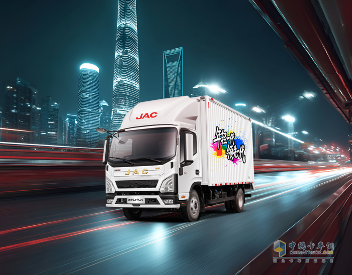 江淮汽車:領跑L9 PLUS版智威動力 輕松實現(xiàn)自由小目標