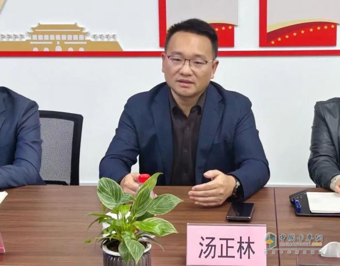 中集車(chē)輛液罐車(chē)業(yè)務(wù)集團(tuán)CEO湯正林一行到訪分會(huì)