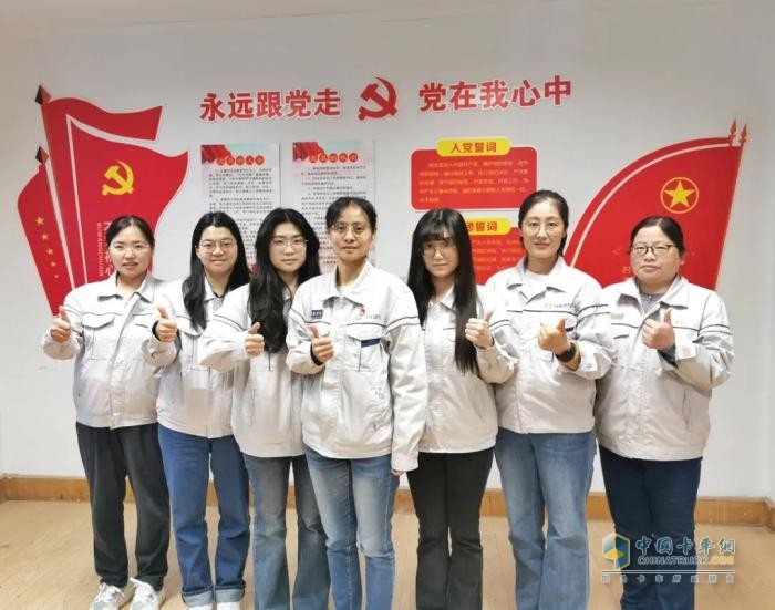 解放動力:精準管控創(chuàng)效益 巾幗團隊顯擔當