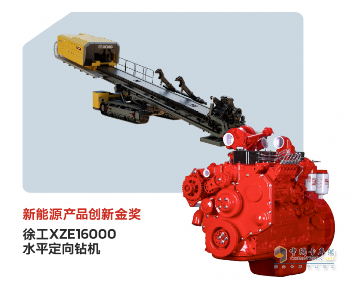 “TOP50”榜單出爐啦！看看東風(fēng)康明斯哪些工程機械動力上榜啦