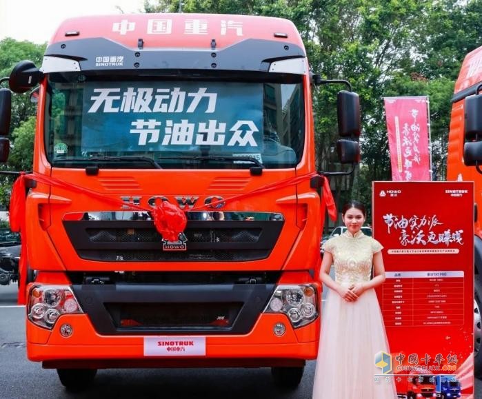 節(jié)油賽冠亞軍實(shí)力詮釋“開豪沃，更賺錢”！