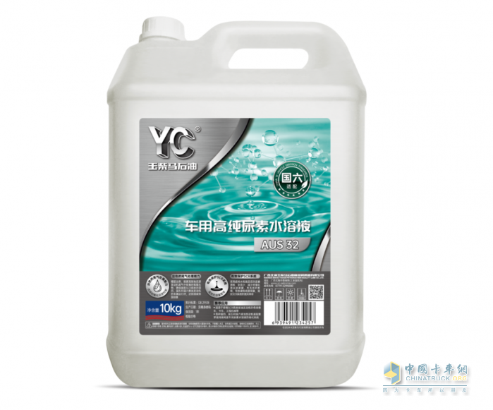 搶先看！玉柴5月王牌服務日活動方案新鮮出爐