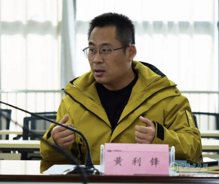 奇瑞商用車零米輕卡與江蘇運滿滿簽署“省省回頭車總對總賦能經(jīng)銷商戰(zhàn)略”合作框架