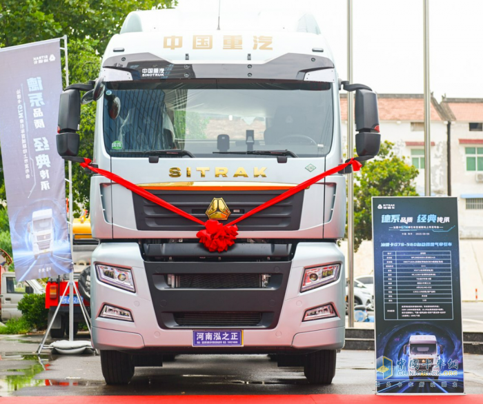 汕德卡G7M牽引車,物流行業(yè),運營進階