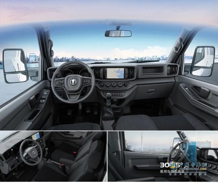 售價(jià)5.5萬元起？這輛飛碟締途卡車一定要入手