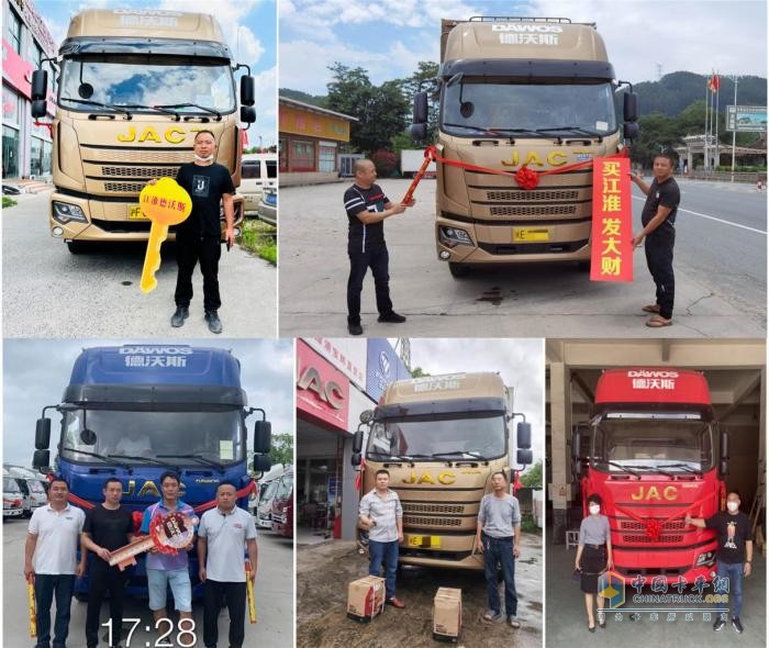 長途運輸，江淮1卡德沃斯T9中卡助您前“兔”無量！