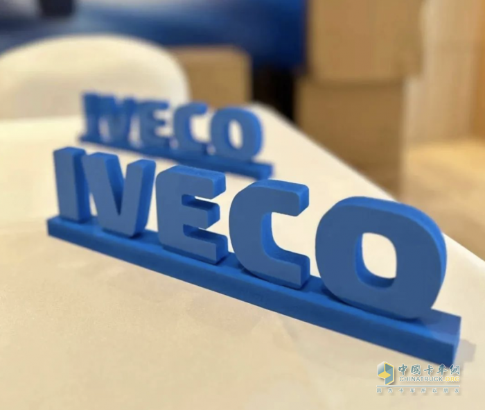 依維柯:為國內(nèi)房車市場提供更多高端產(chǎn)品和定制化選擇