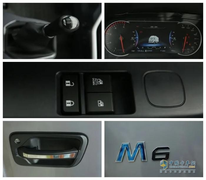 江淮威鈴新政標(biāo)寬車(chē)型---夢(mèng)想家M6震撼上市