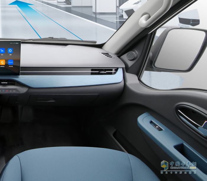 愷達(dá)X6進(jìn)階版:藏著N多小確幸