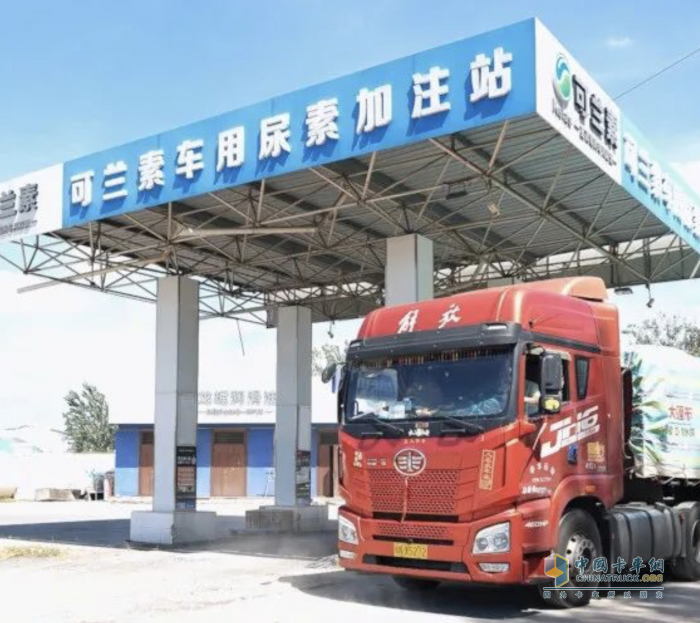 逐夢十六載 智聯(lián)新未來 可蘭素十六周年雙節(jié)同慶 系列活動燃爆全國！