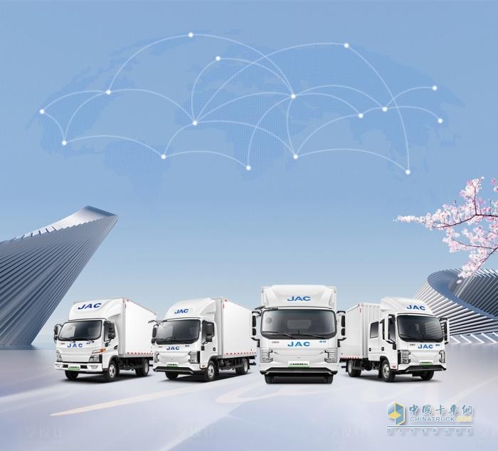 至高補貼20000元！江淮新能源輕卡百城千店歡樂購潮給利