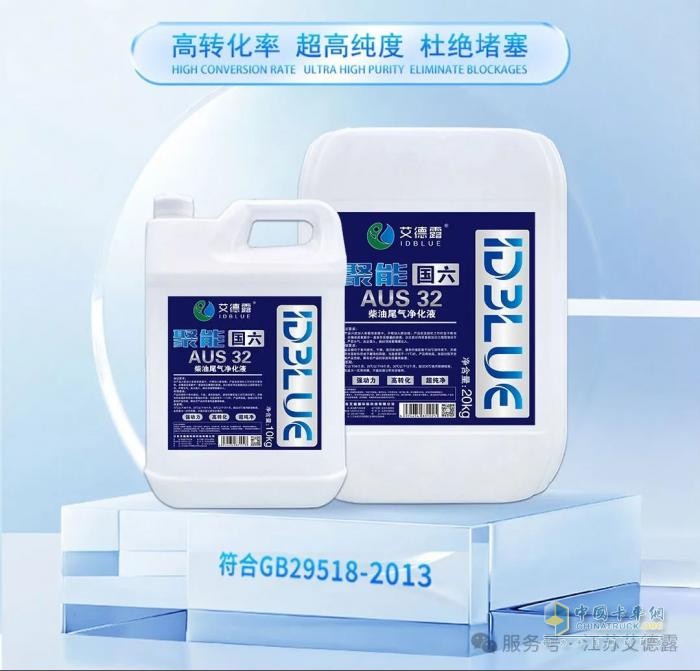 機(jī)動(dòng)車(chē)排放監(jiān)管全面升級(jí)！機(jī)動(dòng)車(chē)環(huán)境監(jiān)管征求意見(jiàn)稿發(fā)布