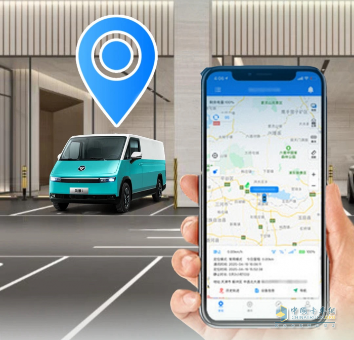 風(fēng)景i：首款遠(yuǎn)程智能控制輕客，重塑智慧物流運(yùn)輸新體驗(yàn)